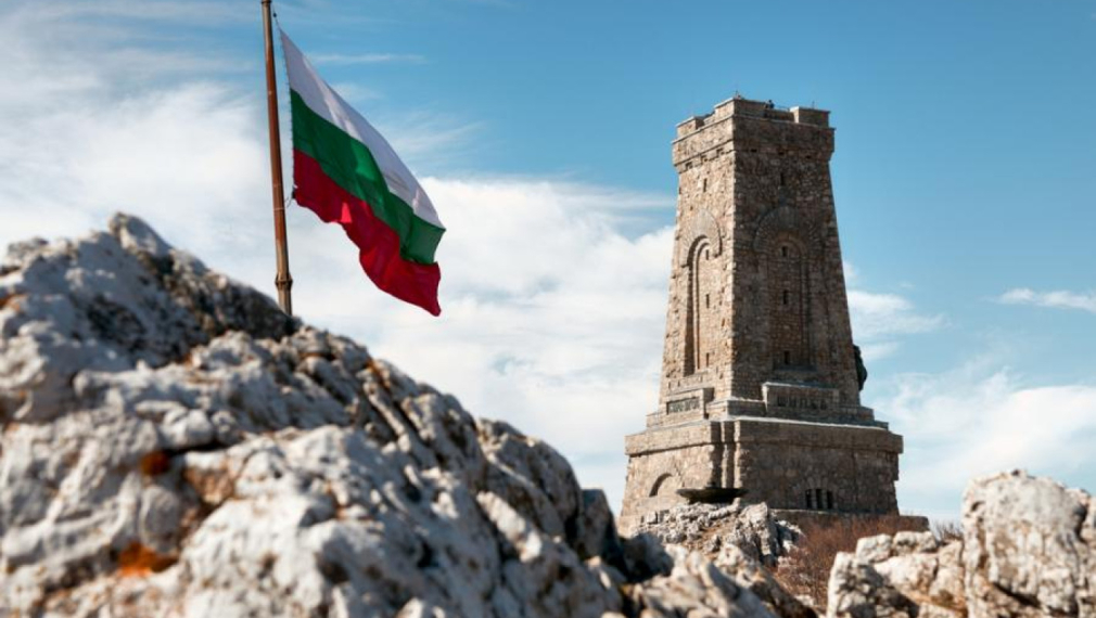 145 години от Освобождението на България