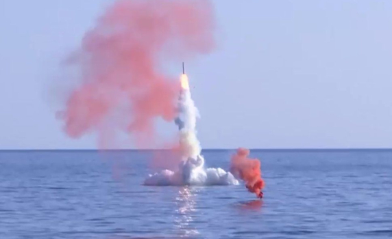 Русия изстреля ракета "Калибър" от подводница в Японско море и порази цел на 1000 км.