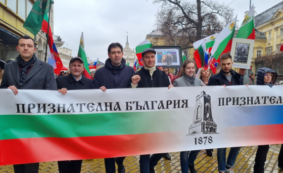 Иван Таков: Безумни са внушенията, че святата дата Трети март разделя българите