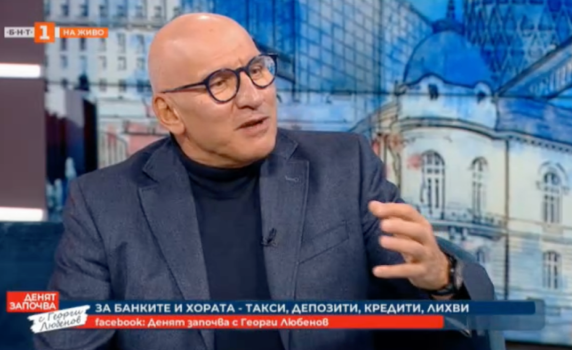 Левон Хампарцумян: В България плащаме повече, отколкото в Люксембург или Франция, защото там пазарът действа по-добре