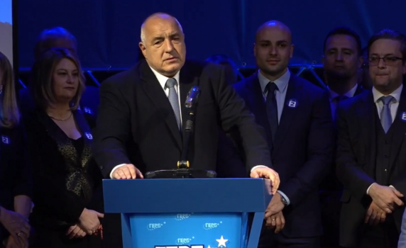 Борисов: Ще вложим огромно усилие да направим правителство. С който е патриот и народът избере