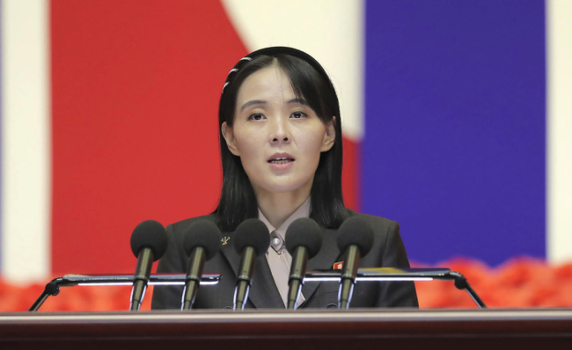Сестрата на Ким Чен-ун обвини САЩ, че съзнателно вредят на отношенията на Корейския полуостров