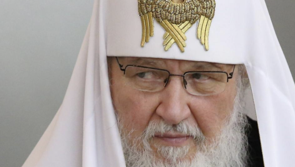 Руският патриарх Кирил, глава на Руската православна църква, призова папа