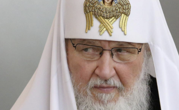Руският патриарх Кирил призова папата и Гутериш да убедят Киев да спре кампанията срещу Украинската православна църква