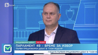 Следвайте Гласове в В предизборния дебат по БТВ Георги Кадиев заяви