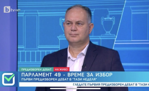 Георги Кадиев: В следващия парламент„ЛЕВИЦАТА!“ ще предложи закон за ограничаване на надценките на хранителните продукти