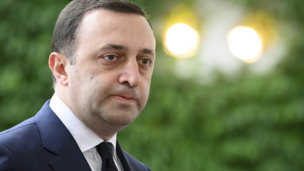 Грузинският премиер Иракли Гарибашвили обвини украинския президент Володимир Зеленски, че