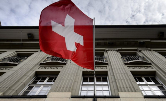 След фалитите в САЩ се разклати и втората по големина банка в Швейцария