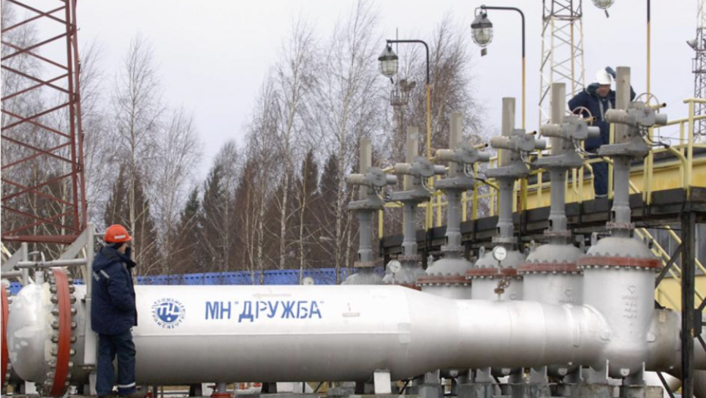 "Транснефт" откри взривни устройства край нефтопровода "Дружба" в района на Брянск