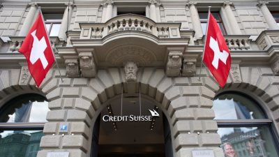 Credit Suisse се готви да заеме до 50 млрд франка