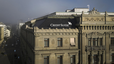 Заплашената от крах швейцарска банка  Креди сюис   Credit Suisse ще получи спасителен