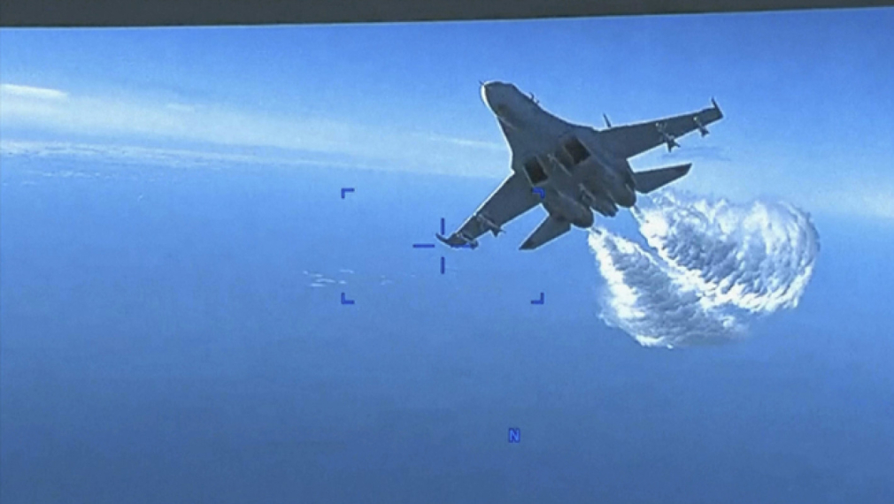 Стопкадър от видеозаписа, разпространен от американското министерство на отбраната, показващ
