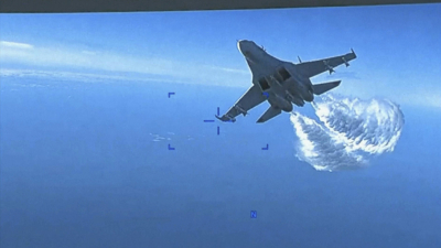 Стопкадър от видеозаписа разпространен от американското министерство на отбраната показващ