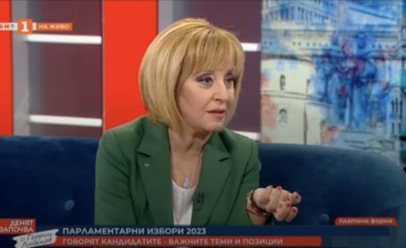 Мая Манолова: БСП мълчи оглушително за безобразията на партиите на статуквото