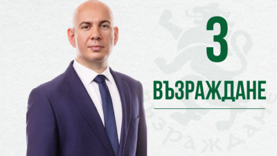 Ангел Георгиев – водач на листата с кандидати за народни
