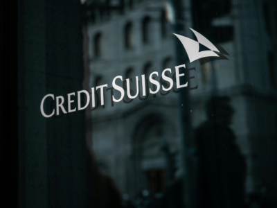 Политико: Ако Швейцария не може да спаси банките си, кой може?
