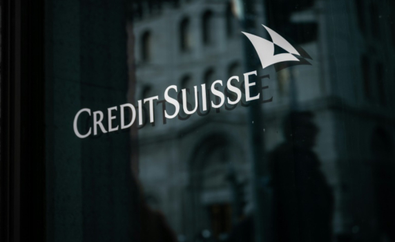 Политико: Ако Швейцария не може да спаси банките си, кой може?