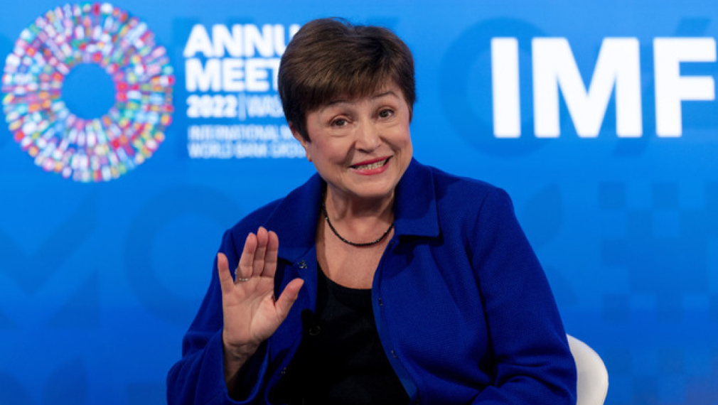Управляващата директорка на МВФ Кристалина Георгиева. Снимка: АПМеждународният валутен фонд