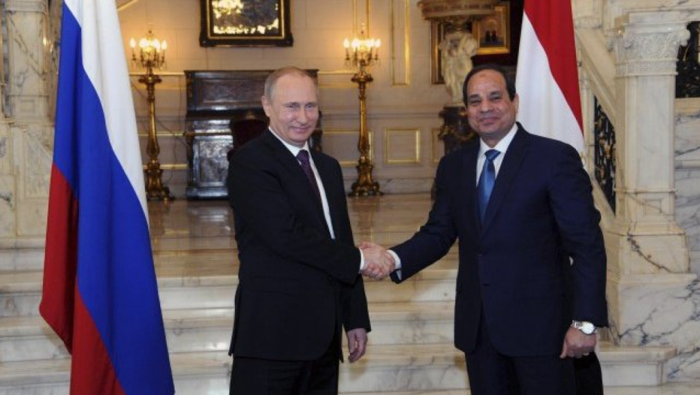 Президентите на Русия Валдимир Путин и на Египет Абдел Фатах ал-Сиси