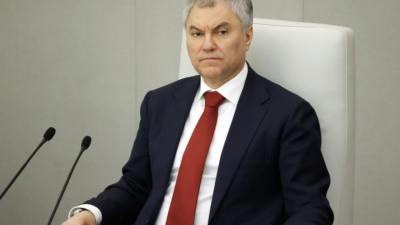 Председателят на Държавната дума Вячеслав Володин предложи да се изготвят