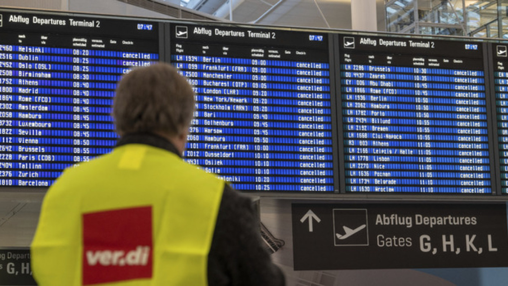 Стачки създават днес сериозни нарушения на транспорта в Германия, всички редовни полети през Франкфурт са отменени