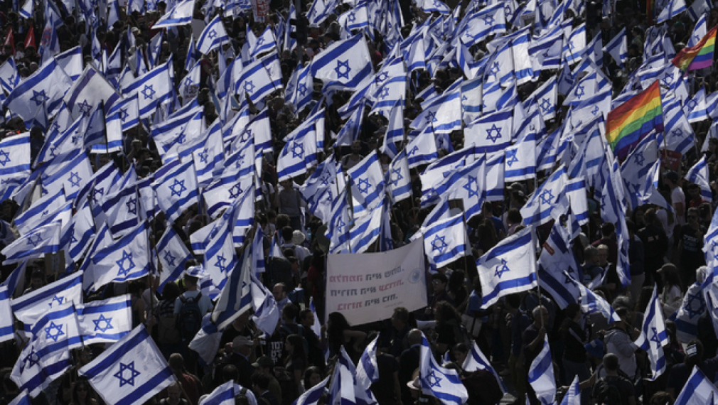 Нетаняху отлага спорната съдебна реформа в Израел