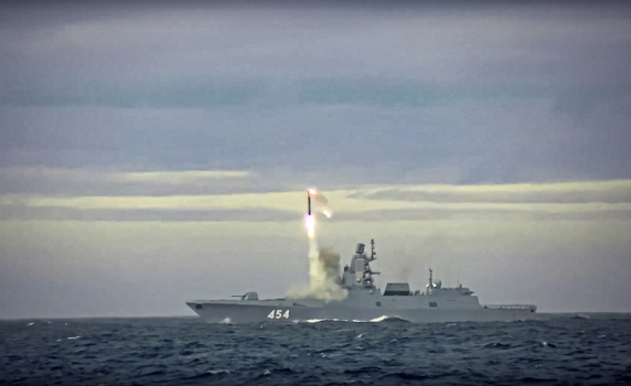 Русия обяви, че е изстреляла свръхзвукови противокорабни ракети по тренировъчна цел в Японско море