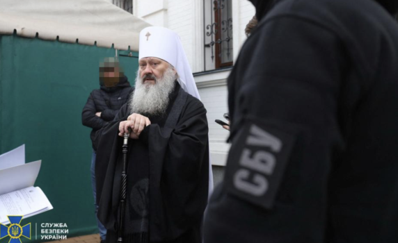 Киев постави под домашен арест наместника на Киево-Печорската лавра митрополит Павел