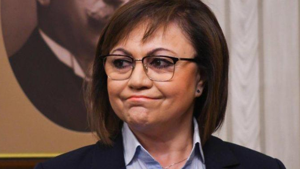 Хартиената бюлетина не помогна на БСП