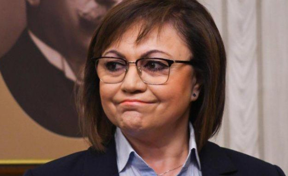 Хартиената бюлетина не помогна на БСП