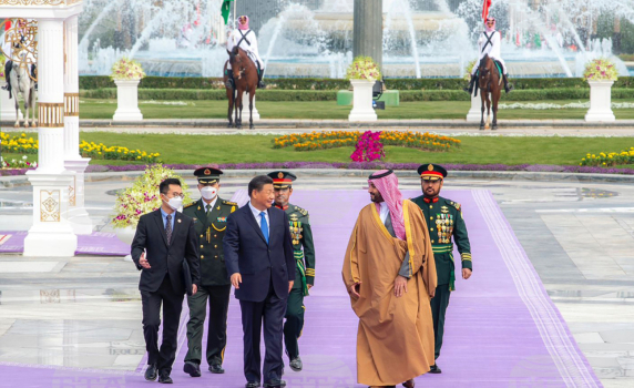 Саудитска Арабия се присъедини към Шанхайската организация за сътрудничество