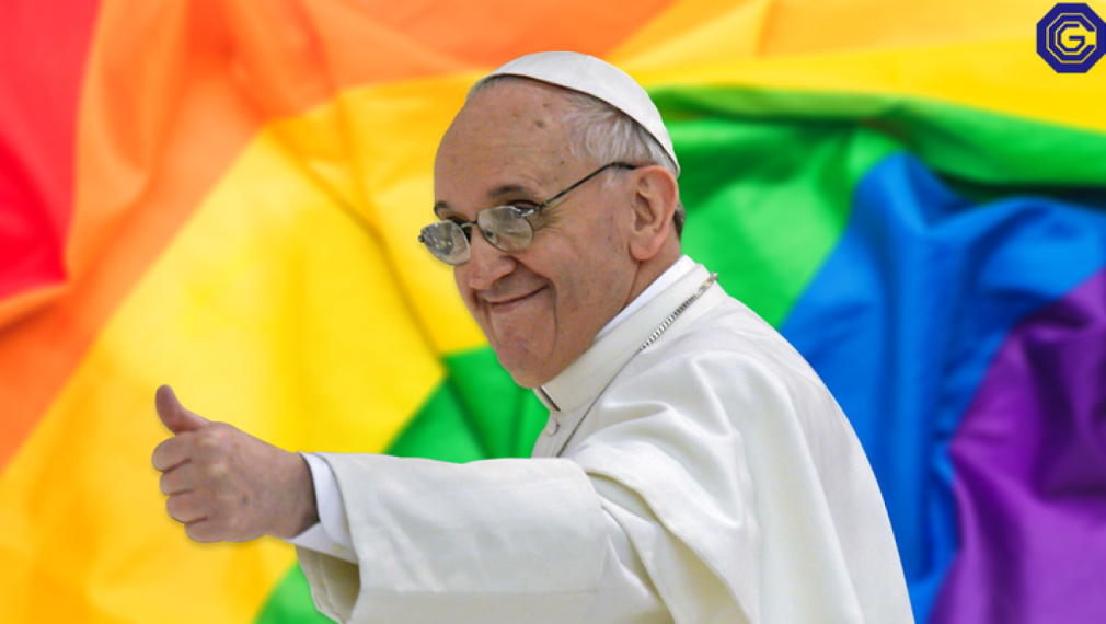 Папата за онанизма и ЛГБТ:  Да се изразиш сексуално е богатство. Всичко, което те възпира, го намалява