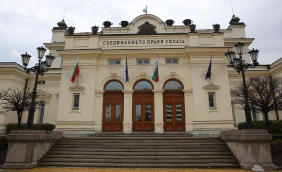 ЦИК обяви имената на народните представители в 49-ото Народно събрание