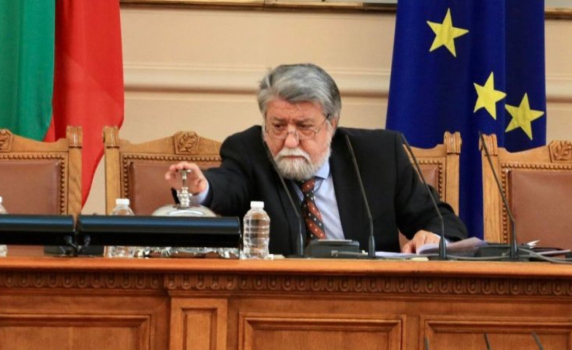 На живо от парламента: откриване на 49-ото Народно събрание