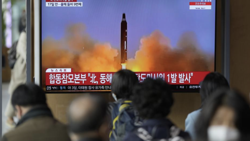 Северна Корея може да е тествала нова балистична ракета с твърдо гориво
