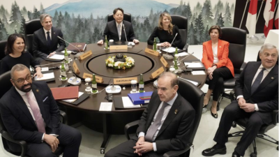 Групата на седемте най развити демокрации Г 7 предупреди да не се