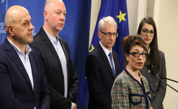 На живо от парламента - раждането на коалицията между ГЕРБ и ПП-ДБ