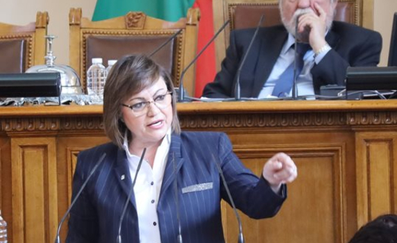 Корнелия Нинова за ПП-ДБ и ГЕРБ: Коалиция на джентълмени с по една ръка