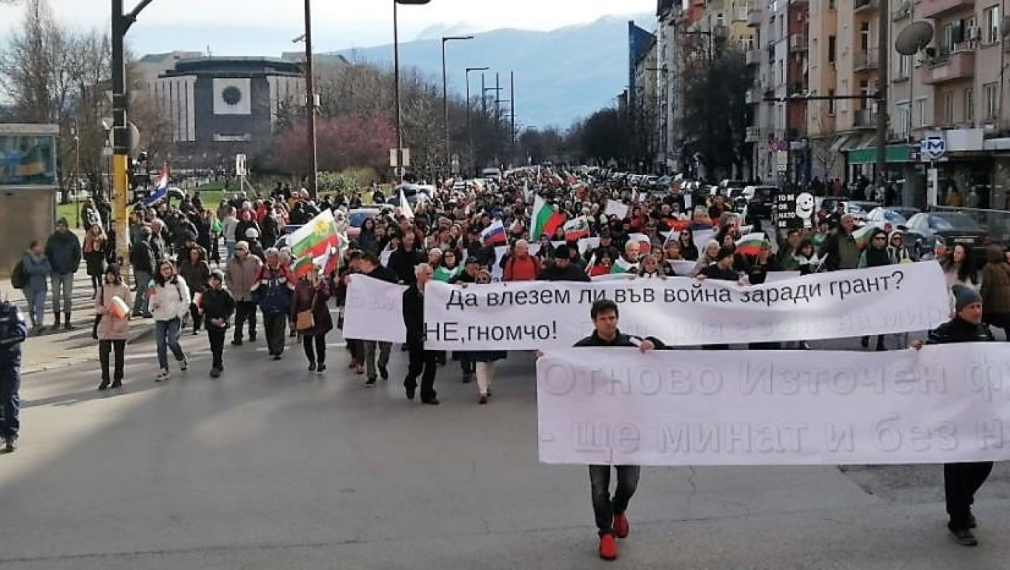 В неделя се организират протести срещу въвличането на България във войната в Украйна