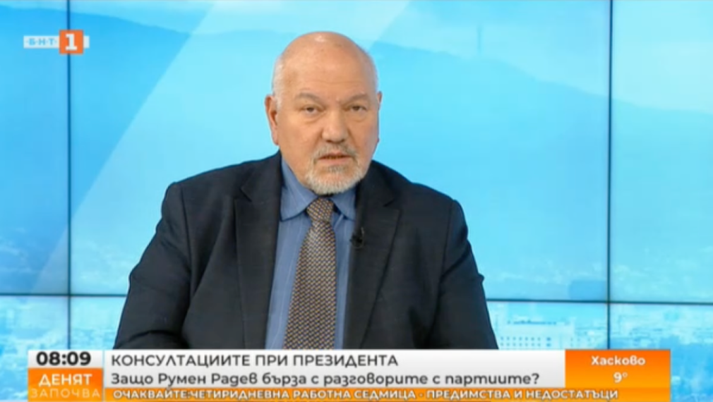 Александър Маринов: Засега няма предпоставки за правителство между ГЕРБ-СДС и ПП-ДБ