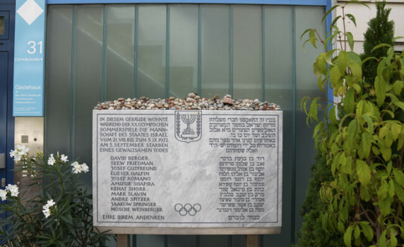 Германия ще преразгледа атаката на Олимпийските игри в Мюнхен през 1972 г.