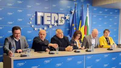 Лидерът на ГЕРБ Бойко Борисов призова Продължаваме промяната Демократична България