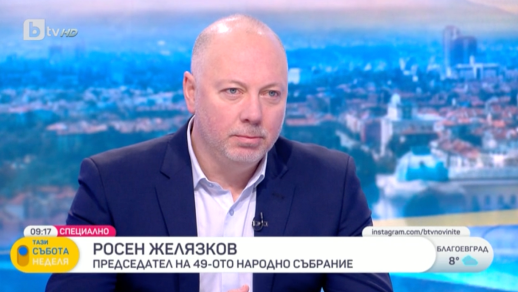 Росен Желязков: ГЕРБ е готова да не предлага кабинет с първия мандат