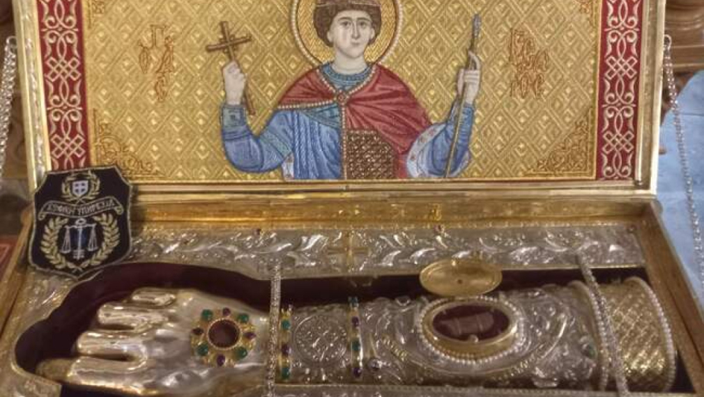 Частица от мощите на св. Георги Победоносец ще бъде посрещната в столичния храм "Св. София"
