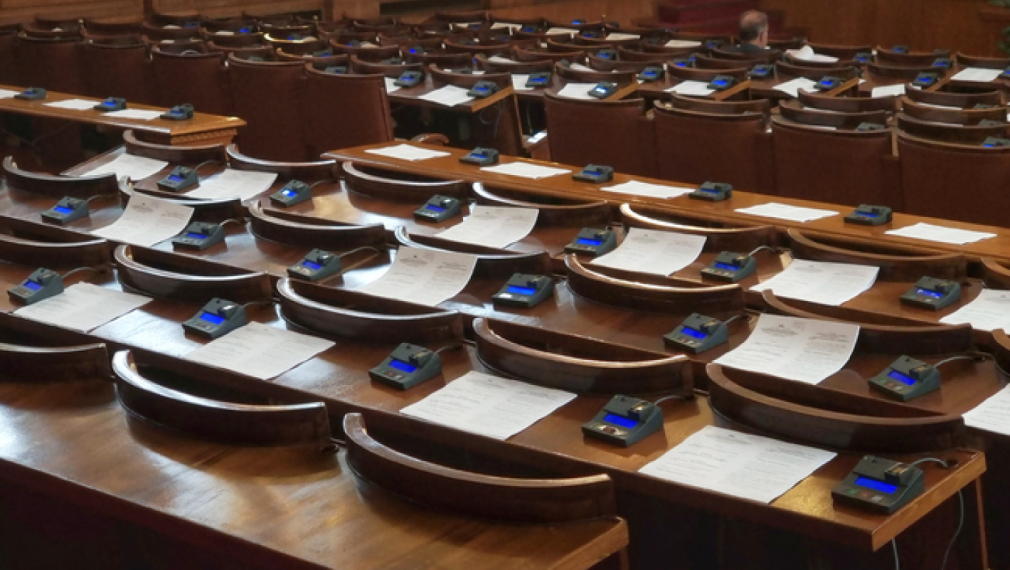 Депутатите ще обсъдят проект на правилник на Народното събрание