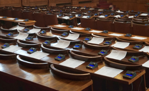 Депутатите ще обсъдят проект на правилник на Народното събрание