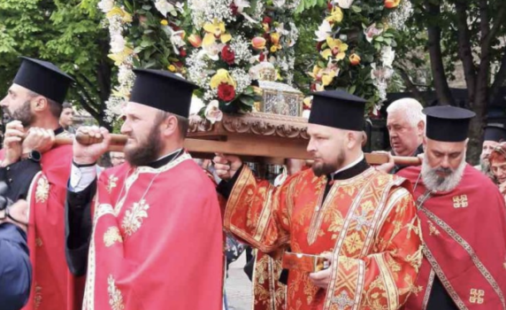 Мощи на Св. Георги пристигнаха в София