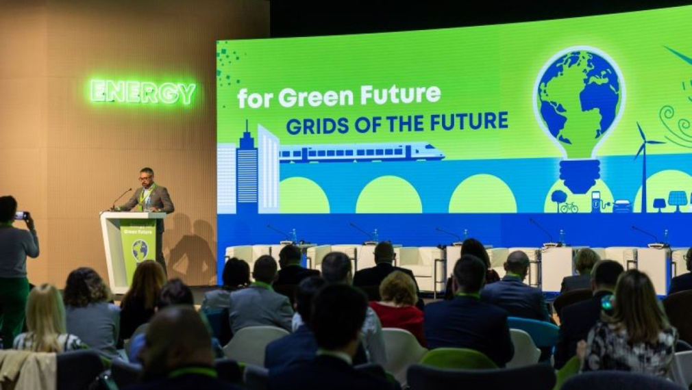 Министерството на енергетиката събра международни институции и световни компании за зелено бъдеще