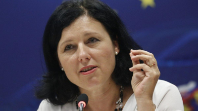 Заместник председателят на Европейската комисия Вера Йоурова отговаряща за свободата на