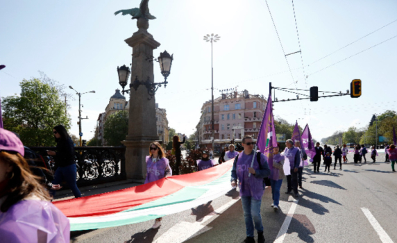 Представители на КНСБ блокираха за кратко Орлов мост